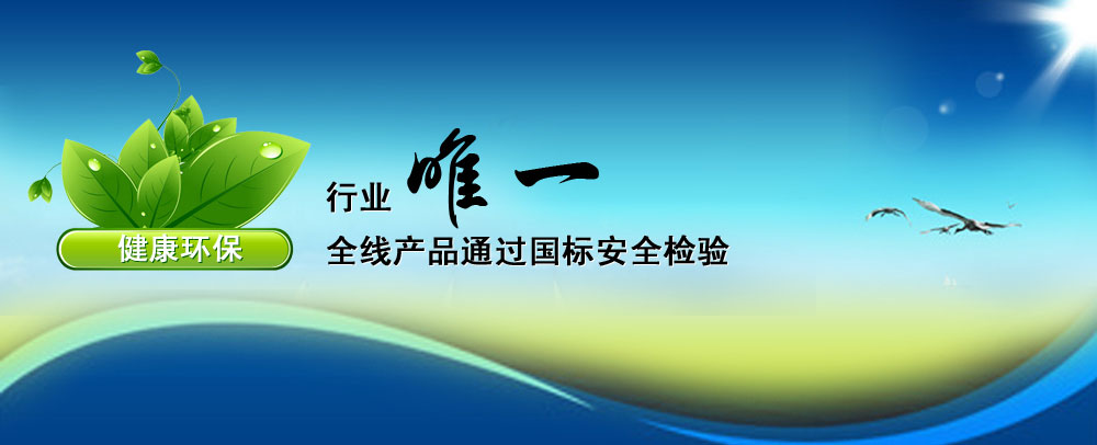 定做工作服是否需要打樣衣(圖1)