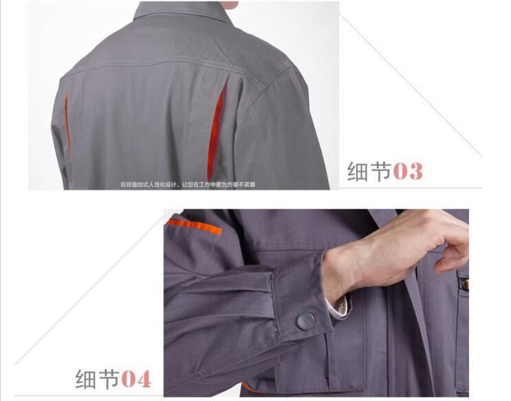 灰色工作服袖口設計